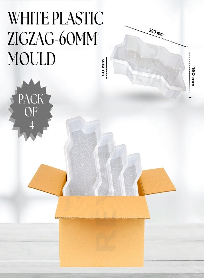 Reyal Lightweight Plastic Zigzag/Unipaver Block Mould(60mm) White (Pack of 4) | Interlocking Paver Block Mould - Image 2